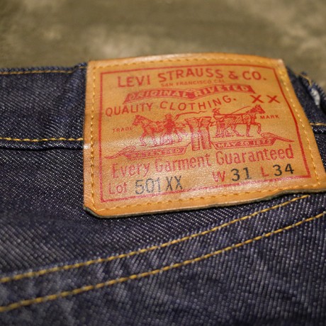 LVC 47501XX made in USA 色落ちレポート